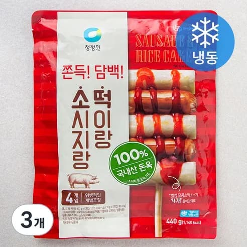 청정원 소떡소떡 4개입 3개 18,440원