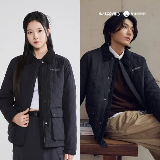 디스커버리 남녀 공용 덕다운 경량패딩 86,360원