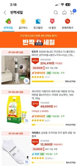 유기농 레몬즙 100개