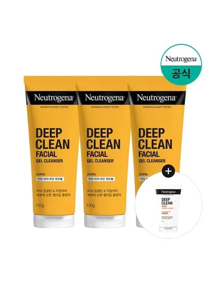 뉴트로지나 딥클린 훼이셜 클렌저 3개 +증정 40g/ 8450원 핫딜