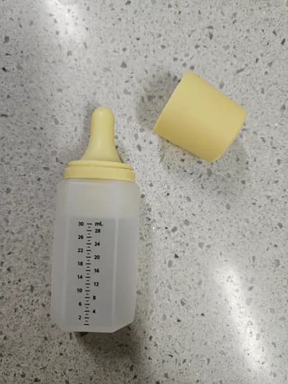 실리콘투약병