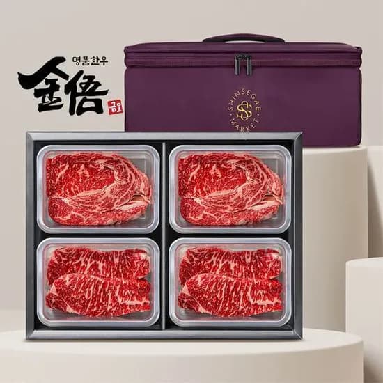 암소 한우선물세트 1kg 채끝 등심 103,030원