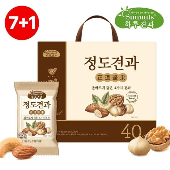 하루견과 정도견과 40입 선물세트