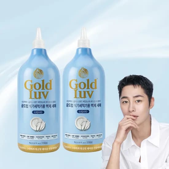 골드럽 식기세척기용 액체 세제 용기 1L 2개 5,390원