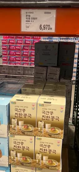 정식품 국산콩 진한콩국 6,970원
