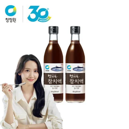 청정원 맛선생 참치액 950g 총 2개