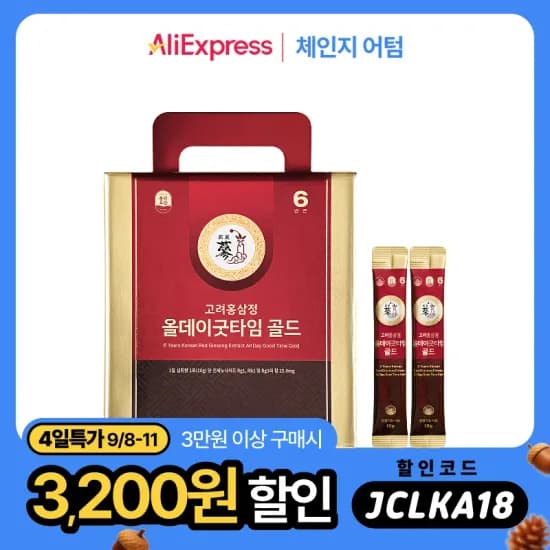 풍년보감 고려홍삼정 6년근 골드 홍삼스틱 100포 39,858원 무배
