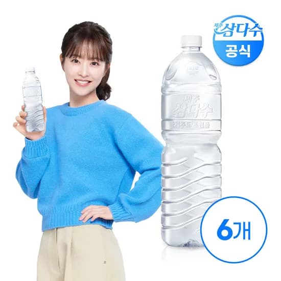 맘큐 삼다수 2L x 6 pet 3350원 무배
