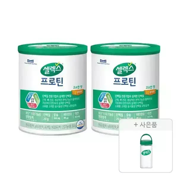 11번가 티멤+카카오페이) 셀렉스 프로틴 2통 22800원