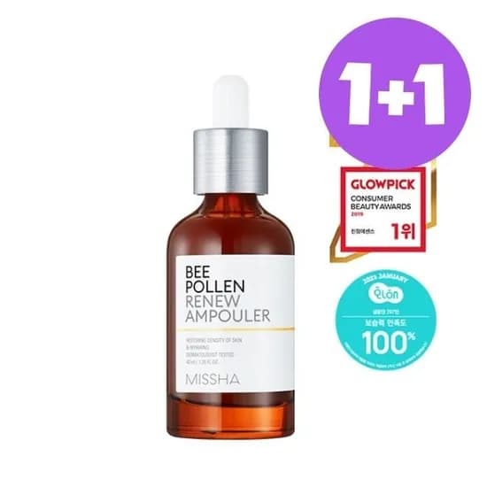 미샤 비폴렌 리뉴 앰풀러 40ml 2개 19,590원
