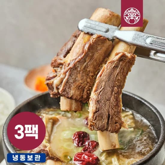 더블랙 프리미엄 진왕갈비탕 1kg 3팩 28,400원