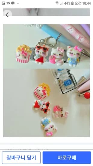 볼펜3 거울 키캡 만들기 세트 9,900원