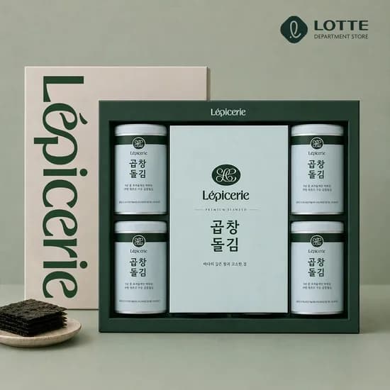 레피세리 곱창돌김 혼합세트