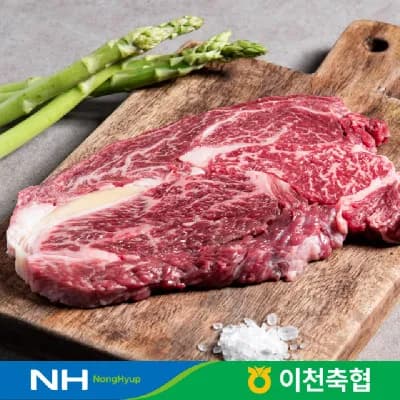 이천 1+한우 등심 600g 41,880원