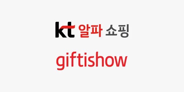 kt알파쇼핑 매일1회 최대50퍼할쿠 23일까지
