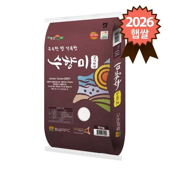 )h몰) 2026년 햅쌀 골든퀸3호 상등급 수향미 10kg 35,208원