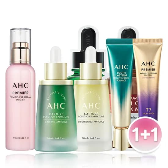 AHC 9월한정수량 1+1 9,900원 초특가 모음