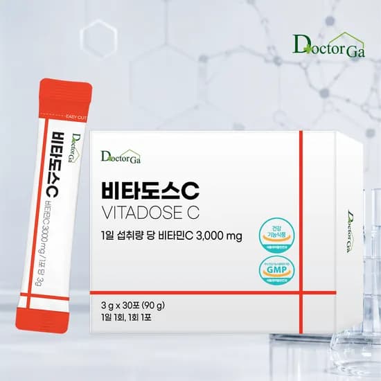 비타도스c 30포 3,000원