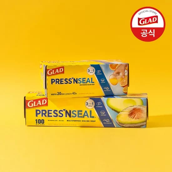 글래드 매직랩 미니 2개 대용량 2개