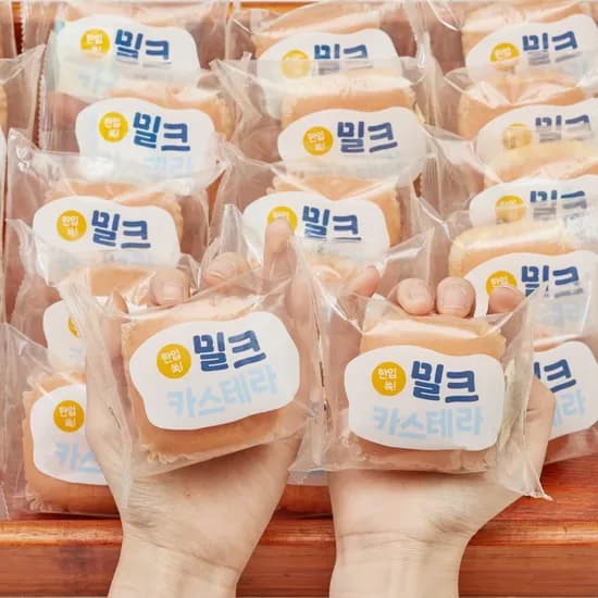 촉촉한 한입 밀크카스테라 우유케이크 대용량 개별포장 1kg 28개