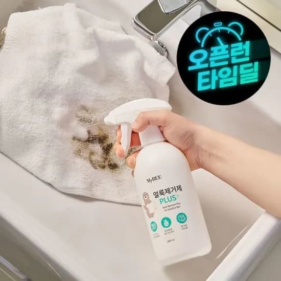 마이비 얼룩제거제 리필 6개