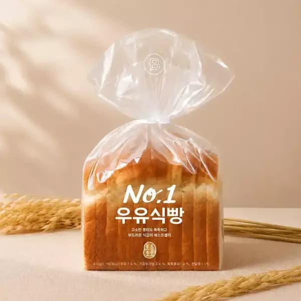 파리바게트 우유식빵 2,770원