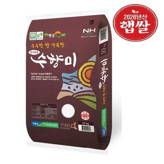 26년 햅쌀 화성 수향미 10kg 골든퀸3호 상등급 당일도정 33,741원