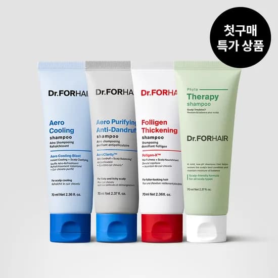 닥터포헤어 샴푸 4종 체험딜 키트 70ml 4개