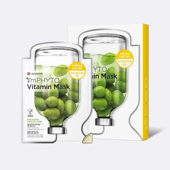 리더스코스메틱 마스크팩 10매 3000원