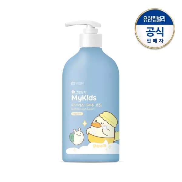 그린핑거 마이키즈 로션 500ml + 워시 500ml 22,990원