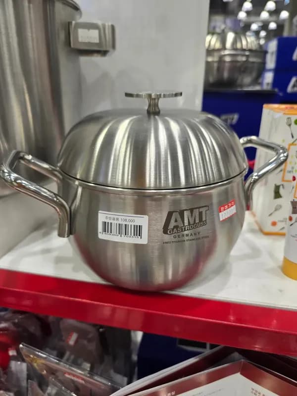 AMT 라이스쿠커 삼카링크 98,000원