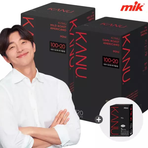 카누 미니 240T 33,450원