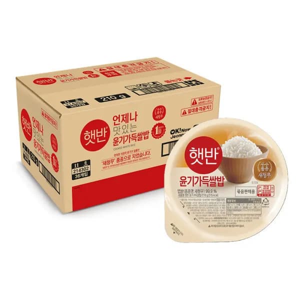 CJ햇반 210g 36개 33,450원
