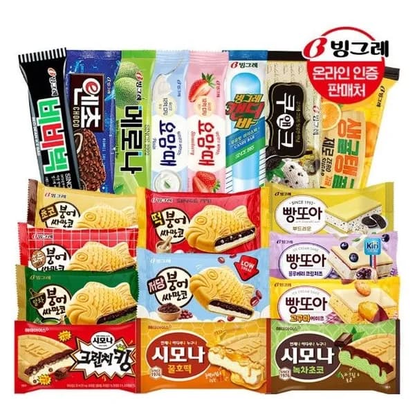 빙그레 붕어싸만코/빵또아 등 20개+아이스크림 바 20개 25,900원