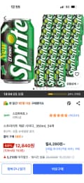 스프라이트 제로 사이다, 350ml, 24개 12,840원