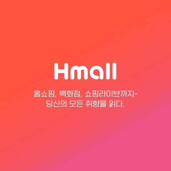 양파 중사이즈 3kg
