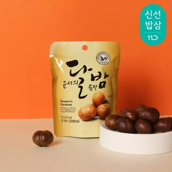 윤서의달밤 30g 30봉 15,720원