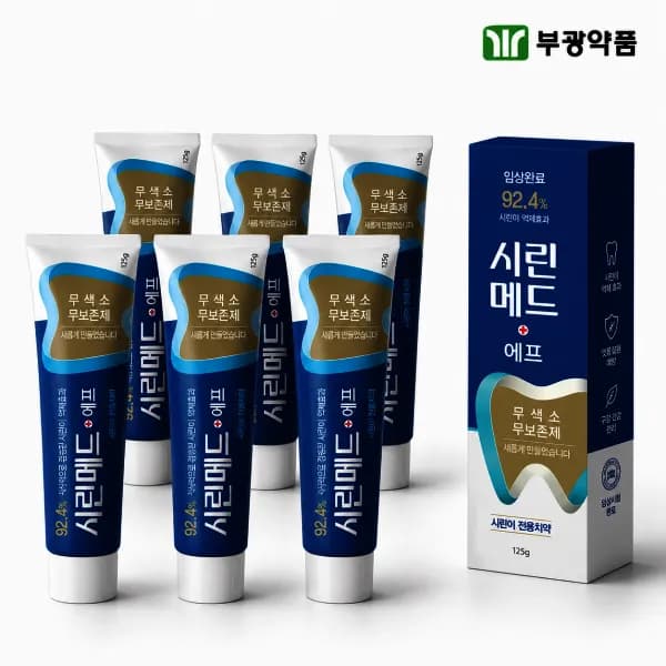 부광약품 시린메드 에프 치약 무불소 125g 6개 25,910원