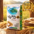 26년 햅쌀 새청무 쌀 상등급 10kg 26,910원