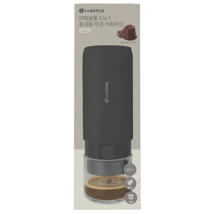 아임보틀 2 in 1 휴대용 무선 커피머신 29,950원