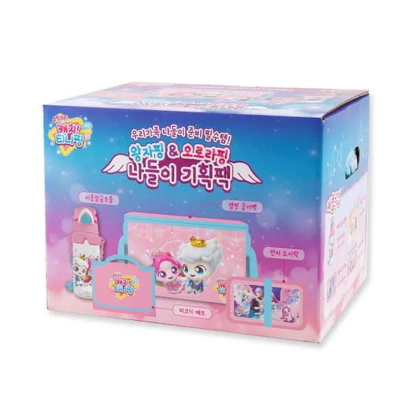캐치티니핑 피크닉기획팩 12000원