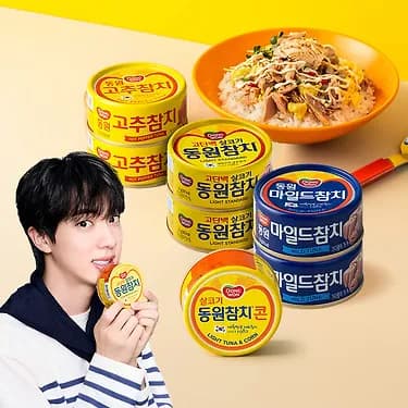 동원참치라이트 85g 16캔 + 마일드 90g 4캔 22,860원