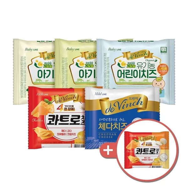 드빈치 자연 방목 유기농 아기치즈 5팩+5팩+1팩 골라담기 29,320원