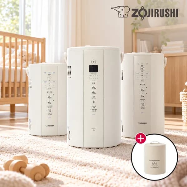 가열식 가습기 3.1L/4L 베스트셀러 모음전 (+전용 보관커버 증정) 269,000원