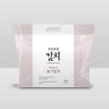 조선호텔 포기김치 8kg 53,010원