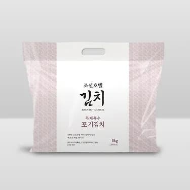 조선호텔 포기김치 8kg 53,010원