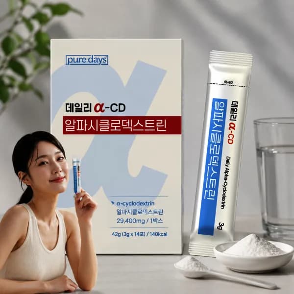 알파CD 6박스 9900원