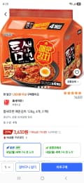 틈새라면 매운김치 120g, 4개 3630원