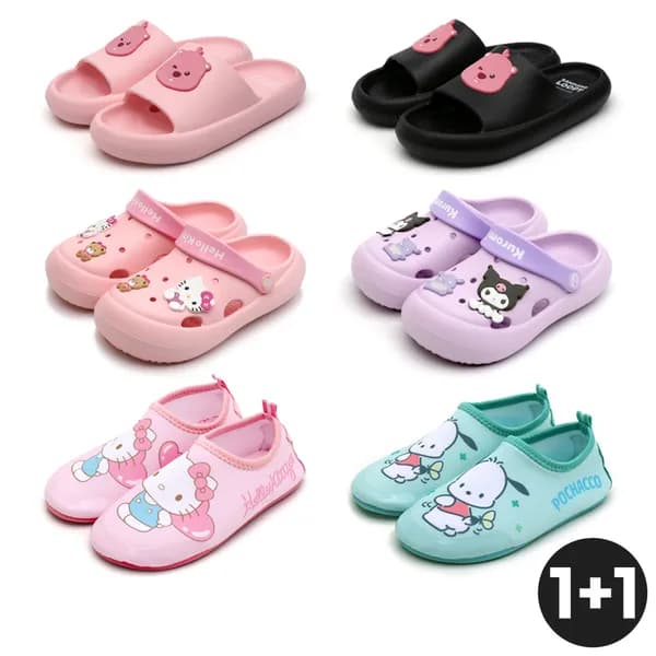 산리오 워터슈즈 1+1 5,920원