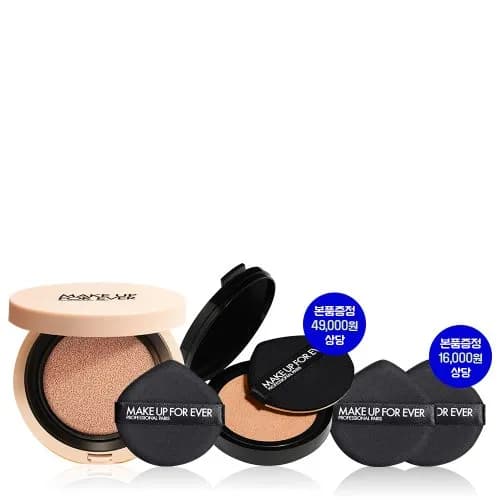 메이크업포에버 HD쿠션 본품+리필+퍼프2개 52,909원